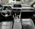 Синий Лексус РХ, объемом двигателя 3.5 л и пробегом 140 тыс. км за 35000 $, фото 16 на Automoto.ua