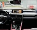 Синій Лексус РХ, об'ємом двигуна 2 л та пробігом 49 тис. км за 35500 $, фото 16 на Automoto.ua