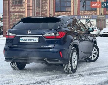 Синий Лексус РХ, объемом двигателя 3.46 л и пробегом 139 тыс. км за 43900 $, фото 14 на Automoto.ua