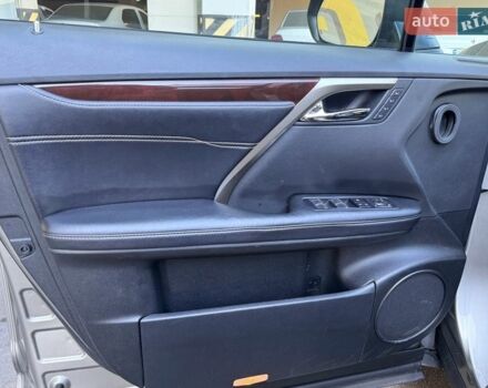 Синий Лексус РХ, объемом двигателя 3.46 л и пробегом 145 тыс. км за 34500 $, фото 13 на Automoto.ua