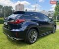 Синій Лексус РХ, об'ємом двигуна 2 л та пробігом 49 тис. км за 33999 $, фото 13 на Automoto.ua