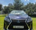 Синій Лексус РХ, об'ємом двигуна 2 л та пробігом 49 тис. км за 33999 $, фото 15 на Automoto.ua