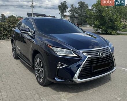 Синій Лексус РХ, об'ємом двигуна 2 л та пробігом 95 тис. км за 32900 $, фото 9 на Automoto.ua