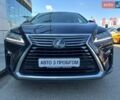 Синий Лексус РХ, объемом двигателя 2 л и пробегом 181 тыс. км за 30060 $, фото 1 на Automoto.ua