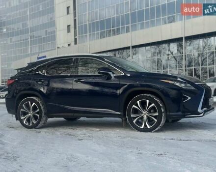 Синий Лексус РХ, объемом двигателя 2 л и пробегом 139 тыс. км за 32500 $, фото 7 на Automoto.ua
