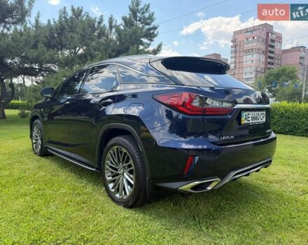 Синій Лексус РХ, об'ємом двигуна 2 л та пробігом 49 тис. км за 33999 $, фото 16 на Automoto.ua
