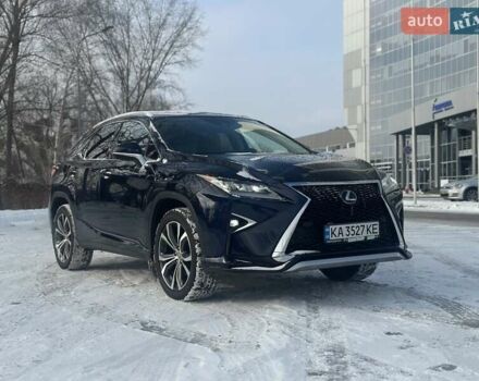 Синий Лексус РХ, объемом двигателя 2 л и пробегом 139 тыс. км за 32500 $, фото 9 на Automoto.ua