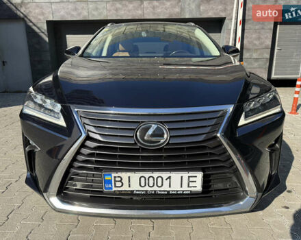 Синий Лексус РХ, объемом двигателя 2 л и пробегом 135 тыс. км за 32500 $, фото 16 на Automoto.ua