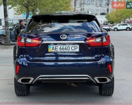Синій Лексус РХ, об'ємом двигуна 2 л та пробігом 49 тис. км за 35500 $, фото 6 на Automoto.ua