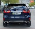 Синій Лексус РХ, об'ємом двигуна 2 л та пробігом 49 тис. км за 35500 $, фото 6 на Automoto.ua