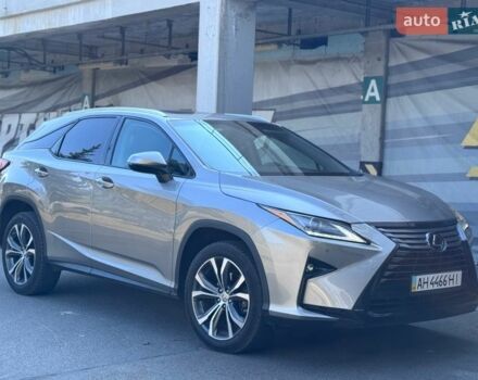 Синий Лексус РХ, объемом двигателя 3.46 л и пробегом 145 тыс. км за 34500 $, фото 1 на Automoto.ua