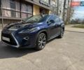 Синій Лексус РХ, об'ємом двигуна 3.46 л та пробігом 90 тис. км за 34000 $, фото 1 на Automoto.ua