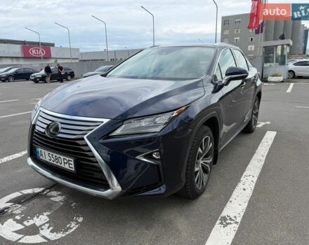 Синий Лексус РХ, объемом двигателя 2 л и пробегом 170 тыс. км за 27500 $, фото 1 на Automoto.ua