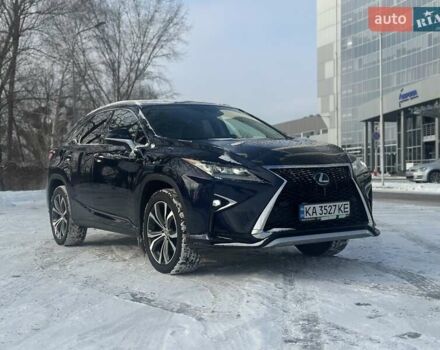 Синий Лексус РХ, объемом двигателя 2 л и пробегом 139 тыс. км за 32500 $, фото 10 на Automoto.ua