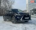 Синий Лексус РХ, объемом двигателя 2 л и пробегом 139 тыс. км за 32500 $, фото 10 на Automoto.ua