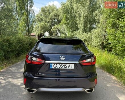 Синій Лексус РХ, об'ємом двигуна 2 л та пробігом 127 тис. км за 30000 $, фото 3 на Automoto.ua
