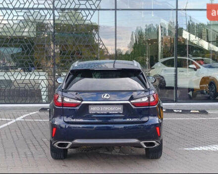 Синій Лексус РХ, об'ємом двигуна 2 л та пробігом 206 тис. км за 30300 $, фото 5 на Automoto.ua