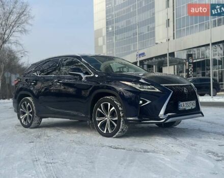 Синий Лексус РХ, объемом двигателя 2 л и пробегом 139 тыс. км за 32500 $, фото 6 на Automoto.ua