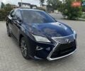 Синий Лексус РХ, объемом двигателя 2 л и пробегом 95 тыс. км за 32900 $, фото 1 на Automoto.ua