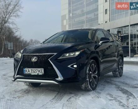 Синий Лексус РХ, объемом двигателя 2 л и пробегом 139 тыс. км за 32500 $, фото 13 на Automoto.ua