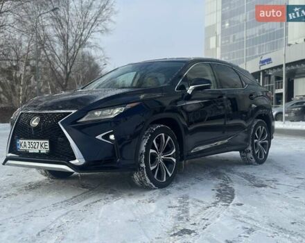 Синий Лексус РХ, объемом двигателя 2 л и пробегом 139 тыс. км за 32500 $, фото 14 на Automoto.ua