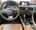 Синій Лексус РХ, об'ємом двигуна 2 л та пробігом 139 тис. км за 29500 $, фото 14 на Automoto.ua