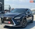 Синий Лексус РХ, объемом двигателя 3.5 л и пробегом 140 тыс. км за 34690 $, фото 1 на Automoto.ua