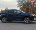 Синій Лексус РХ, об'ємом двигуна 2 л та пробігом 139 тис. км за 28500 $, фото 6 на Automoto.ua
