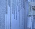 Синій Лексус РХ, об'ємом двигуна 2 л та пробігом 49 тис. км за 33999 $, фото 37 на Automoto.ua