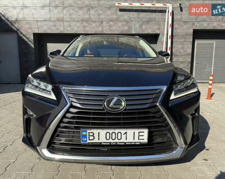 Синий Лексус РХ, объемом двигателя 2 л и пробегом 135 тыс. км за 32500 $, фото 14 на Automoto.ua