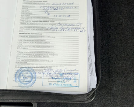 Синій Лексус РХ, об'ємом двигуна 2 л та пробігом 49 тис. км за 33999 $, фото 25 на Automoto.ua