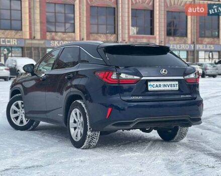 Синий Лексус РХ, объемом двигателя 3.46 л и пробегом 139 тыс. км за 43900 $, фото 9 на Automoto.ua