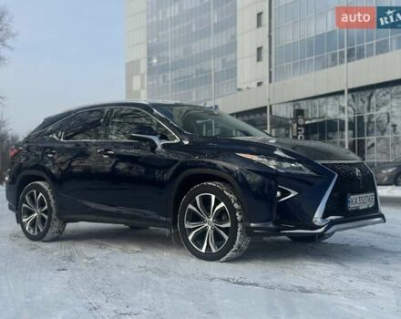 Синий Лексус РХ, объемом двигателя 2 л и пробегом 139 тыс. км за 32500 $, фото 1 на Automoto.ua