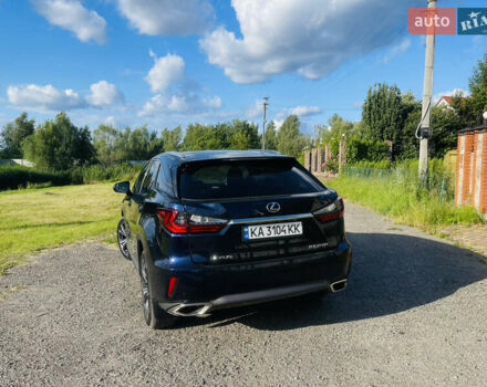 Синий Лексус РХ, объемом двигателя 2 л и пробегом 110 тыс. км за 30000 $, фото 3 на Automoto.ua