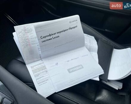 Синий Лексус РХ, объемом двигателя 3.46 л и пробегом 139 тыс. км за 43900 $, фото 27 на Automoto.ua