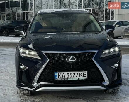 Синий Лексус РХ, объемом двигателя 2 л и пробегом 139 тыс. км за 32500 $, фото 15 на Automoto.ua