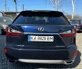 Синій Лексус РХ, об'ємом двигуна 2 л та пробігом 73 тис. км за 35000 $, фото 12 на Automoto.ua