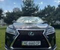 Синій Лексус РХ, об'ємом двигуна 2 л та пробігом 49 тис. км за 33999 $, фото 19 на Automoto.ua