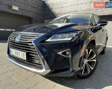 Синий Лексус РХ, объемом двигателя 2 л и пробегом 135 тыс. км за 32500 $, фото 9 на Automoto.ua