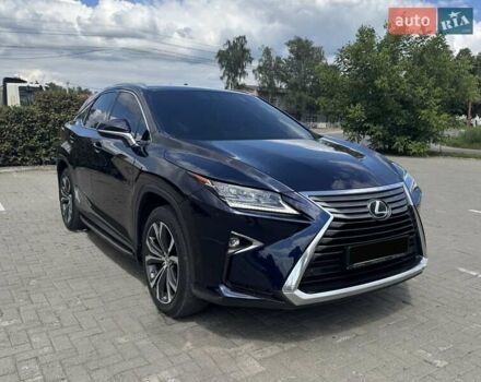Синий Лексус РХ, объемом двигателя 2 л и пробегом 95 тыс. км за 32900 $, фото 16 на Automoto.ua