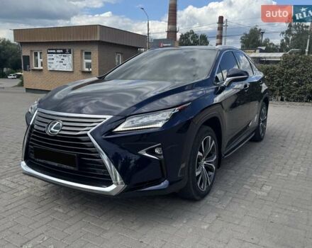 Синій Лексус РХ, об'ємом двигуна 2 л та пробігом 95 тис. км за 32900 $, фото 11 на Automoto.ua