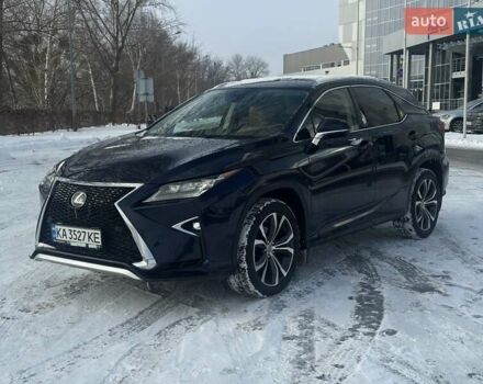 Синий Лексус РХ, объемом двигателя 2 л и пробегом 139 тыс. км за 32500 $, фото 17 на Automoto.ua