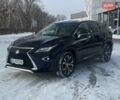 Синий Лексус РХ, объемом двигателя 2 л и пробегом 139 тыс. км за 32500 $, фото 17 на Automoto.ua