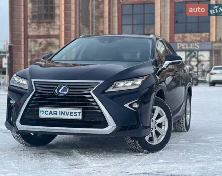 Синий Лексус РХ, объемом двигателя 3.46 л и пробегом 139 тыс. км за 43900 $, фото 5 на Automoto.ua
