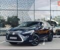Синій Лексус РХ, об'ємом двигуна 2 л та пробігом 206 тис. км за 29999 $, фото 1 на Automoto.ua