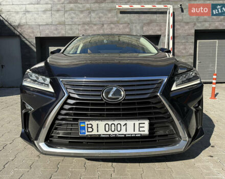 Синий Лексус РХ, объемом двигателя 2 л и пробегом 135 тыс. км за 32500 $, фото 15 на Automoto.ua