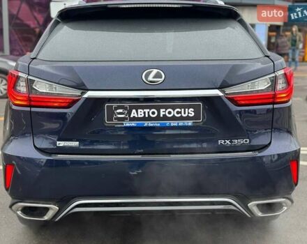 Синій Лексус РХ, об'ємом двигуна 3.46 л та пробігом 125 тис. км за 31490 $, фото 5 на Automoto.ua