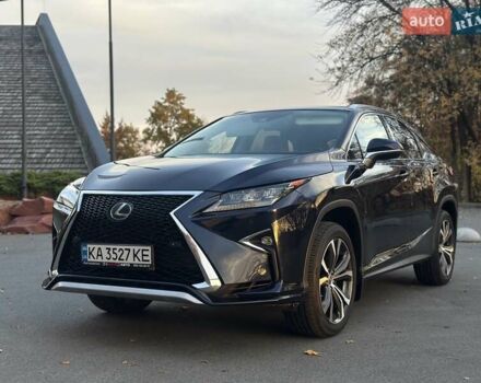 Синий Лексус РХ, объемом двигателя 2 л и пробегом 139 тыс. км за 34800 $, фото 8 на Automoto.ua