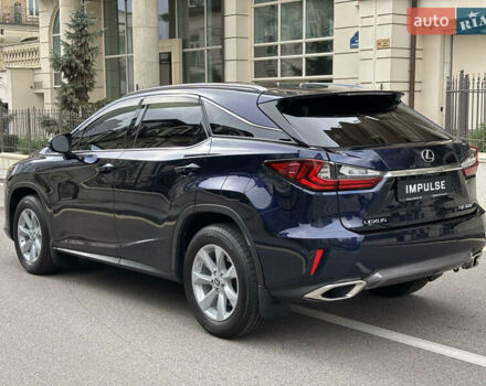 Синий Лексус РХ, объемом двигателя 2 л и пробегом 72 тыс. км за 33400 $, фото 11 на Automoto.ua