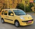 Синий Лексус РХ, объемом двигателя 3.46 л и пробегом 120 тыс. км за 30999 $, фото 33 на Automoto.ua